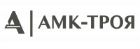 АМК-ТРОЯ